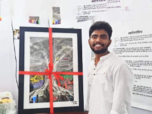 ratnam